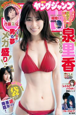 如果岁月可回头多少集